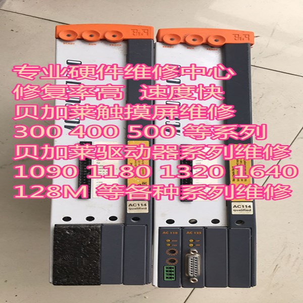 ؐ���R�ŷ���������������,ؐ���R32001���ϾS��