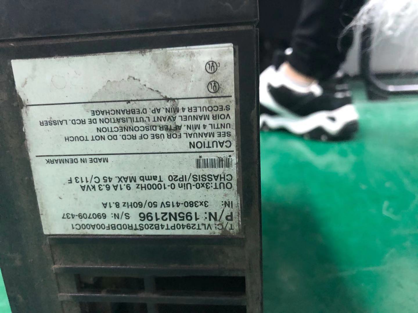 �Ϻ�����˹׃�l���o�@ʾ�S��