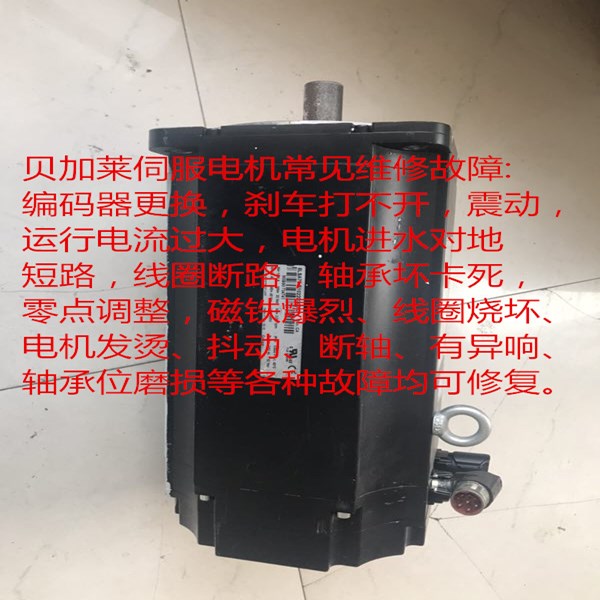 ؐ���R�ŷ�늙C���^늉����ϾS��