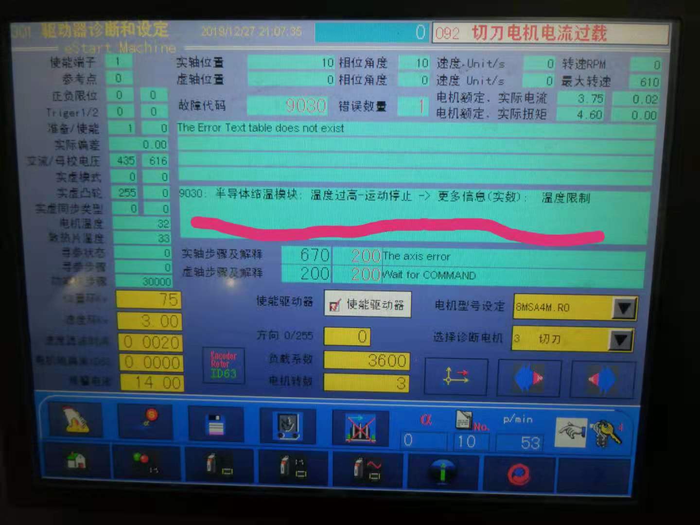 ؐ���R�(q��)����1096��092�е�늙C����^��