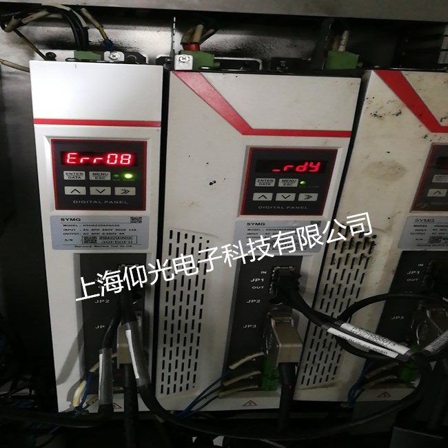 SYMG�ŷ��(q��)��(d��ng)�S��HSHA025A20S02G��늈�(b��o)��8���ϾS��