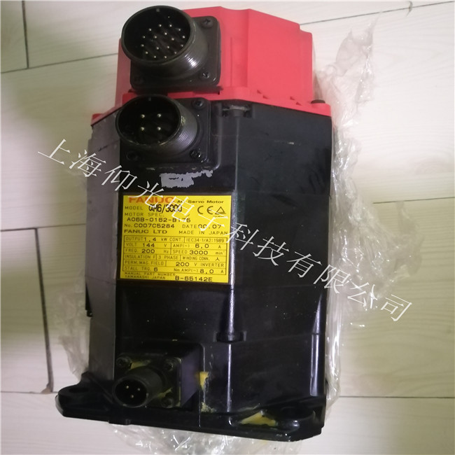 �l�ǿ��ŷ�늙C���^����Ƿ���Ĺ�����ξS��