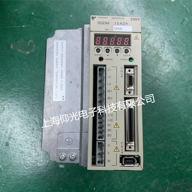 �����ŷ��(q��)��(d��ng)���S��SGDM-15ADA��(b��o)��A.99 A.10���ϾS�� 