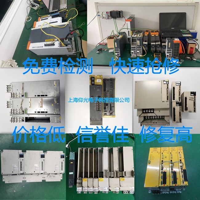 FESTO�M˹��CMMP�ŷ��(q��)�������ϼ���Q����