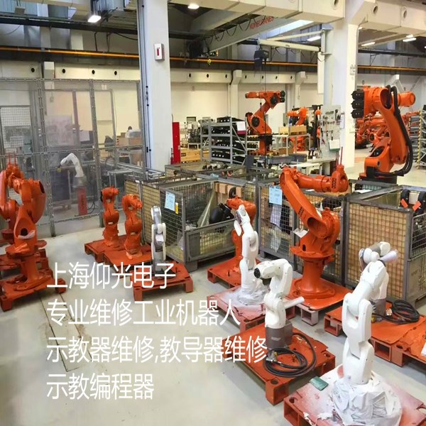 �쿨KUKA�C(j��)����KR-60-3��26122�S��,�C(j��)���˱��B(y��ng)�^���󾯾S��