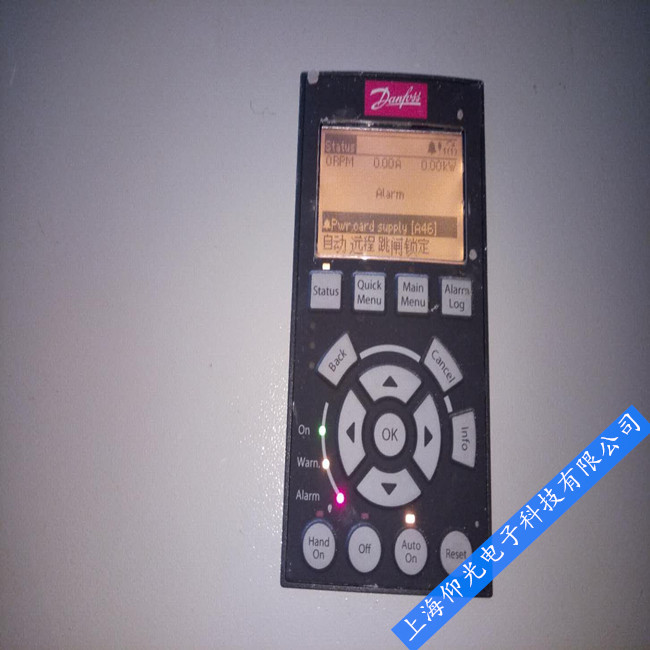 VLT����˹׃�l���S���h�����l�i����A46���Ͽ��پS��A76 A88���l�i��