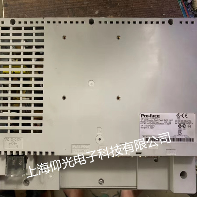 �����˹�|�����˙C(j��)����S�޳�Ҋ����GP-4601T�|��ʧ�`�o����(y��ng) ��(d��ng)���޺�