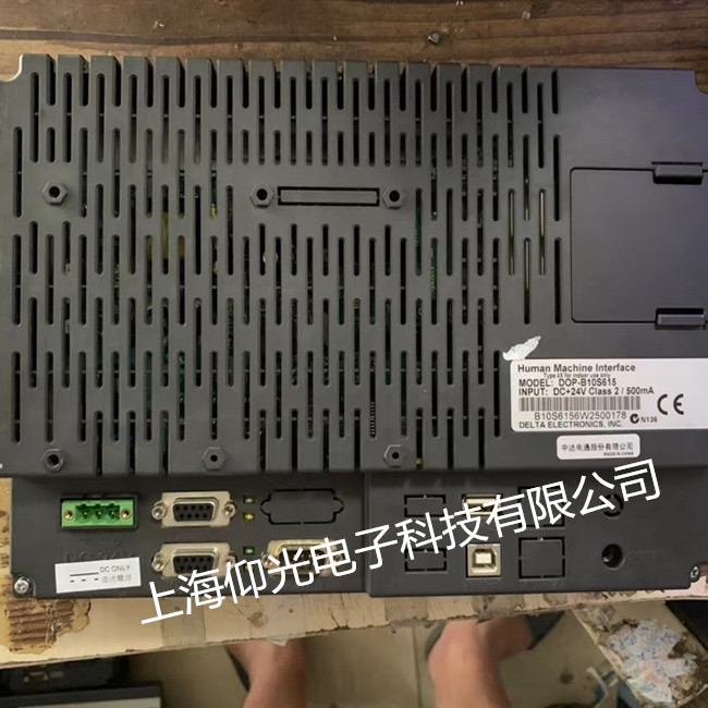 �_(t��i)�_(d��)�|���������S��,DOP-B10S615������ϟo�@ʾ�������Y(ji��)