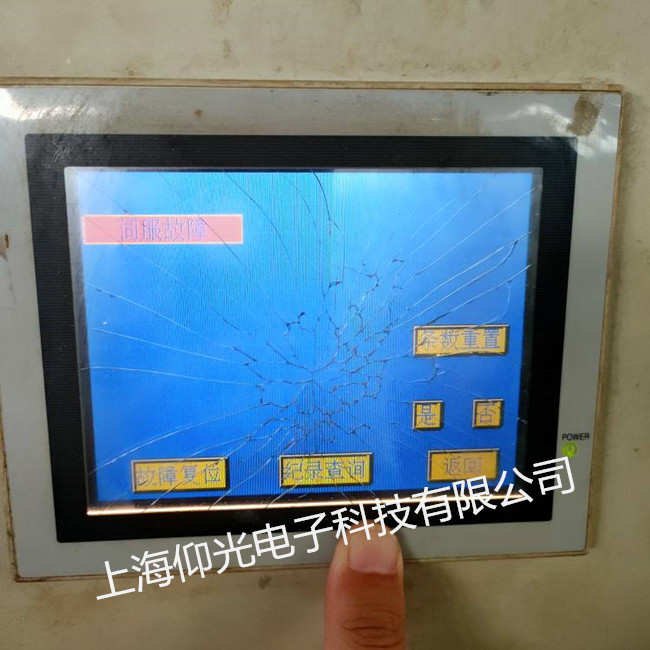 �����|���������S�ރr���,F940G0T-SWD-C������ ���������������