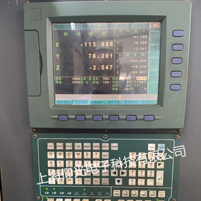 ��Ԫ��(sh��)��ϵ�y(t��ng)�S�޳�Ҋ�󾯷���