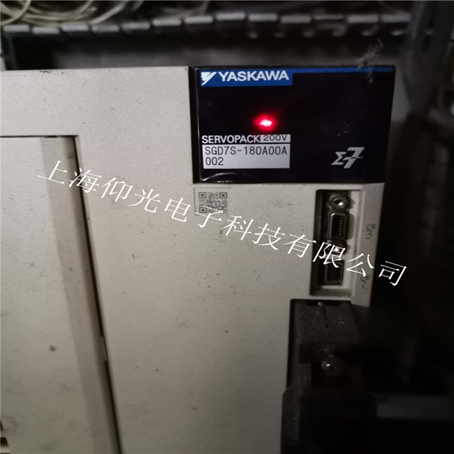 �����������ψ�-���a�S��̎��