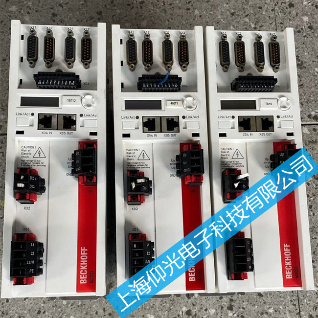 BECKOFF�����ŷ��(q��)��(d��ng)����늈�(b��o)��F2A5/F2A7�S���փ�(c��)