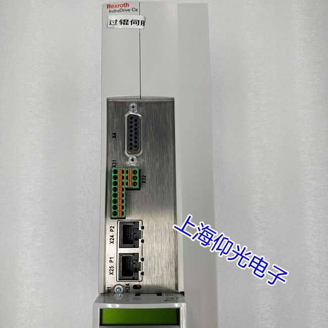 ��ʿ��C0285�ŷ������@ʾF8010���a�S�ޏS��