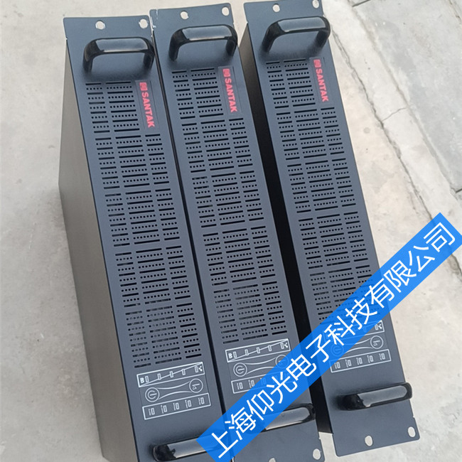  ups�����Դ�˴�����c�S�޶�