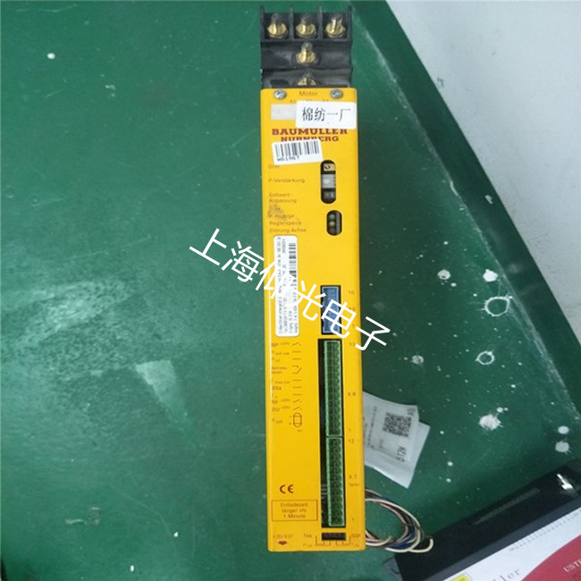 ������BUG622�ŷ��(q��)��(d��ng)����(b��o)156���a�Ϻ��S�ޜy(c��)ԇ����