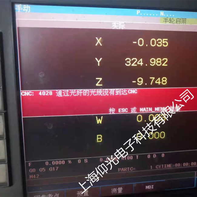 �l(f��)��(sh��)��ϵ�y(t��ng)�S����ԃ Mϵ���\(y��n)�Ј�(b��o)��9105/9106��