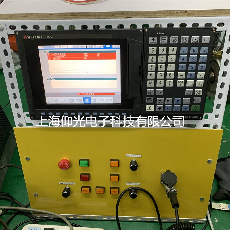 ����M70ϵ�yFCU7-DA415-11 �@ʾ�����������S��