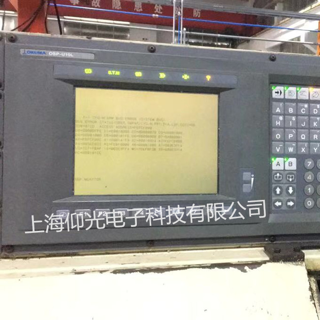 �W�쬔OKUMA����ϵ�y���S��OSP-U100M��TFT-U10I��Ҋ��������