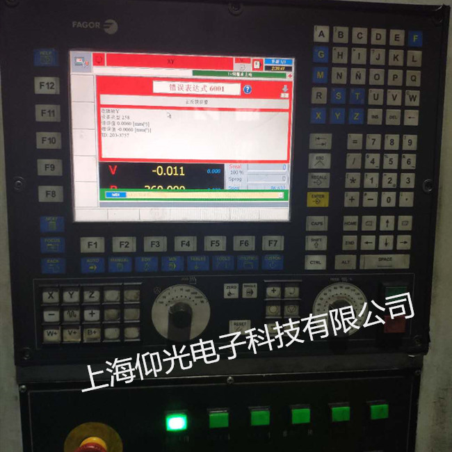 GOR�l(f��)��CNC8035 CNC8040��(sh��)��ϵ�y(t��ng)�S�� ��(b��o)E3���a����