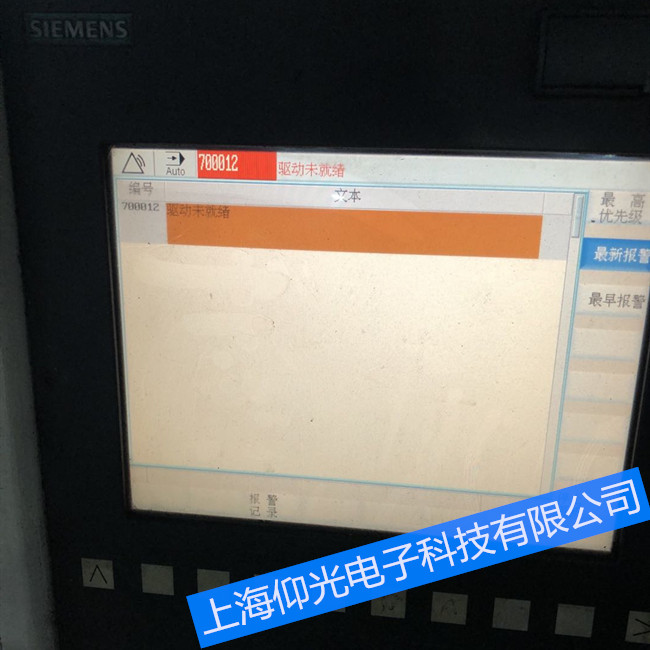 ���T��828Dϵ�y��700012�S������