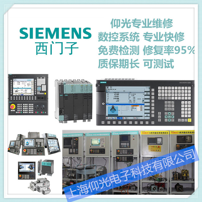 ���T�Ӕ�(sh��)��ϵ�y(t��ng)�S���Ԓ�Ϻ�