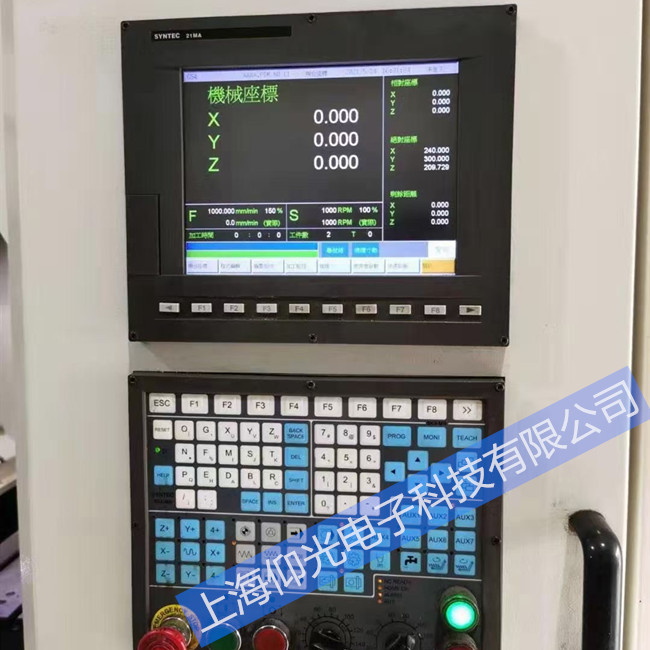 ����ӹ����Ĕ���ϵ�y�S�ޱ��B�Ԓ