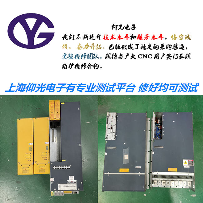 ���I�S����X�M�ЙC�����U��������BM4444ϵ�Ј�2̖�S��