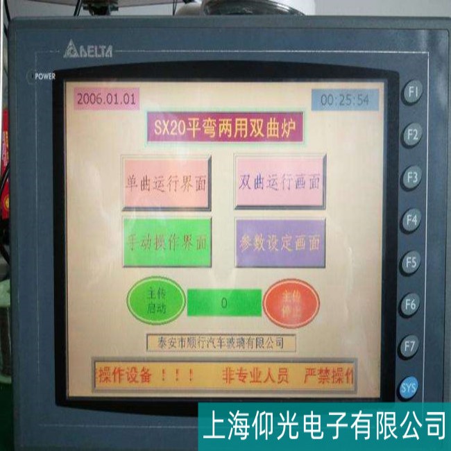 ��ɽ��ˮ�J���_�_DOP-AE10THTD�|�����W���S��