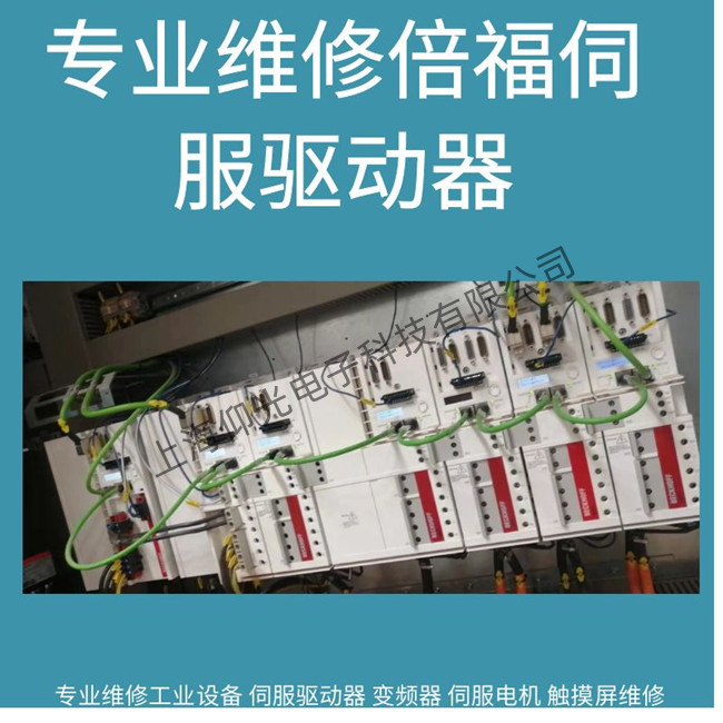 �V�ݱ���AX8000�ŷ��(q��)������DD42�S�޹�˾