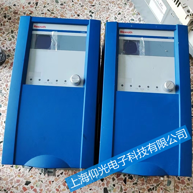 �Ϻ���ʿ���Q�o�������S��CS351E-D���@ʾ352�S��