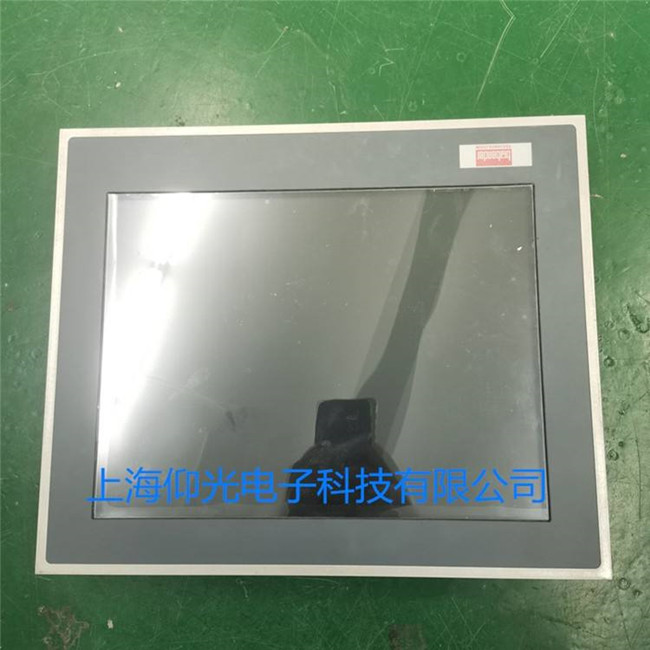 �ؑc����EL2022�|�����_�C�o�@ʾ���ϙz�y�S��