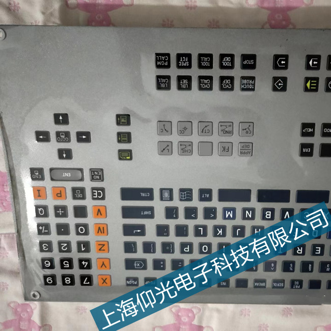 HEIDENHAIN���hTNC620��(sh��)��ϵ�y(t��ng)��ͣ���ϾS�ް�������