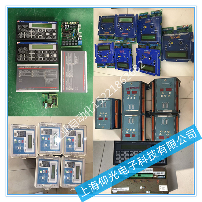 SAM���C(j��)�������S��ELECTRONICS �C LYNGSO MARINE SIM 401 