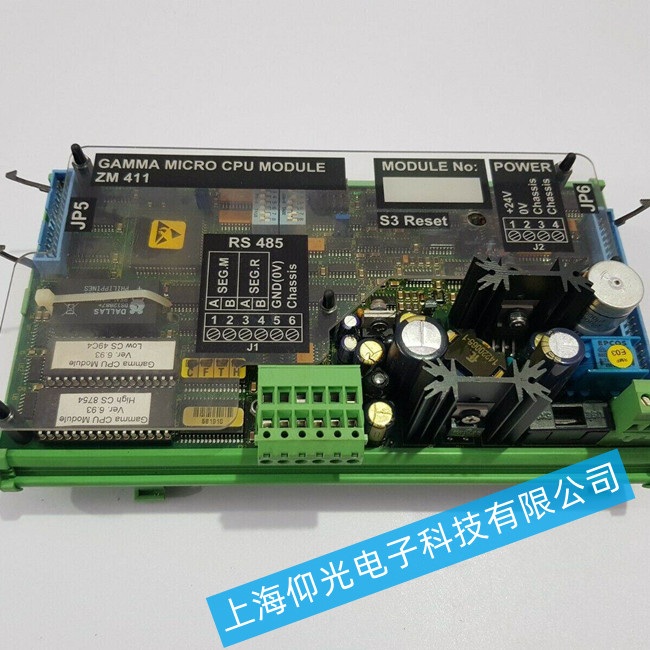 SAM�·����ϾS��MARINE DEM 401���ư�����