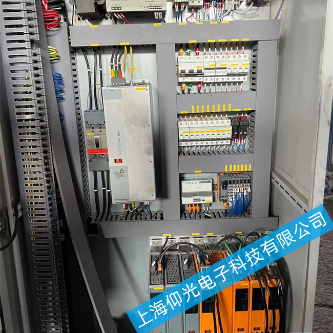 �Ϸ�ؐ���RACOPOS1640�(q��)��(d��ng)��4007���ϾS���փ�(c��)