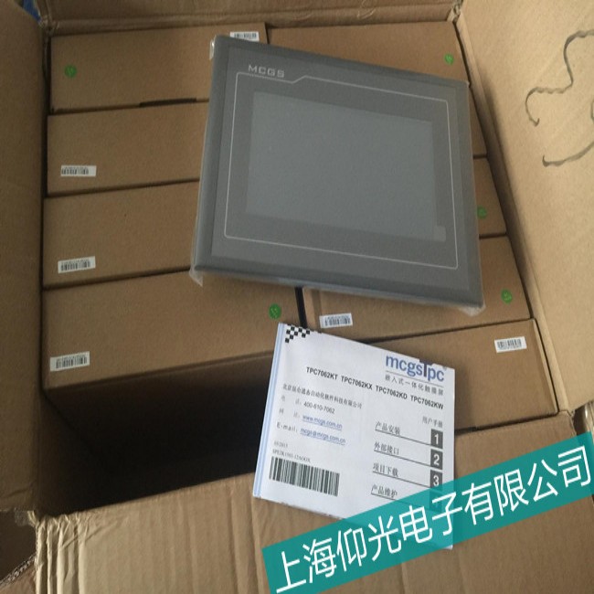 �㽭MCGS����̩ͨTPϵ���|�����ض��^(gu��)�߹��ϾS��