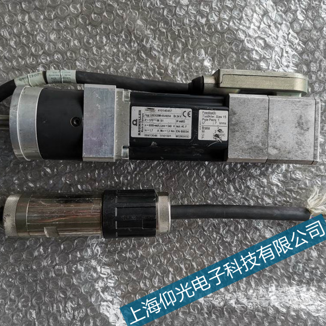 ���U�����ŷ�늙C�����є����ȾS�޹�˾