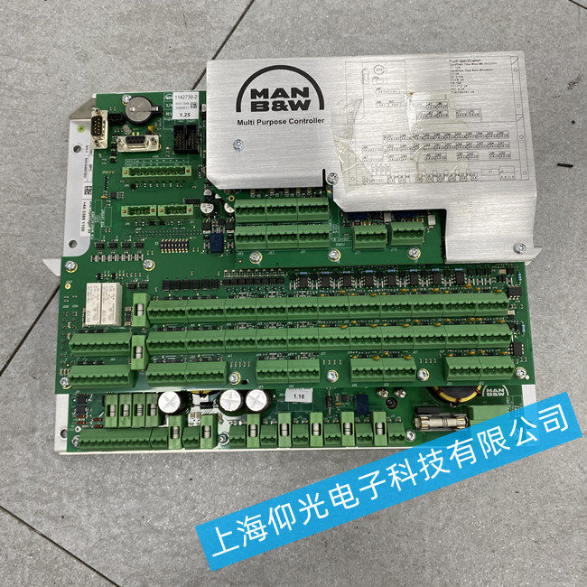 MAN�������S�� PMI SYSTEM��Ҋ(ji��n)���ϾS��