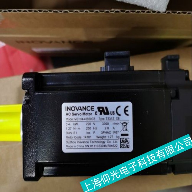 �Ͼ�Inovance�R���ŷ�늙C�S��ע����헷���