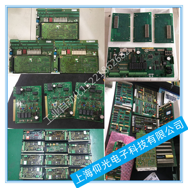 MOTOR CONTROLLER�l(f��)늙C(j��)����������S��SMC-502H