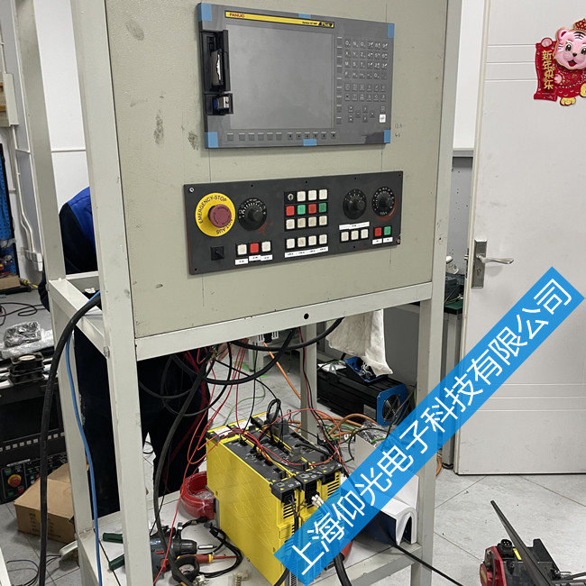 �l�ǿƔ���ϵ�y�S�� 0i-MF Plus�@ʾ��������