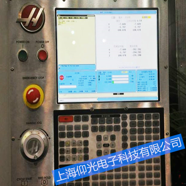 ��˹HAAS����ϵ�y���C���ϾS���Ԓ