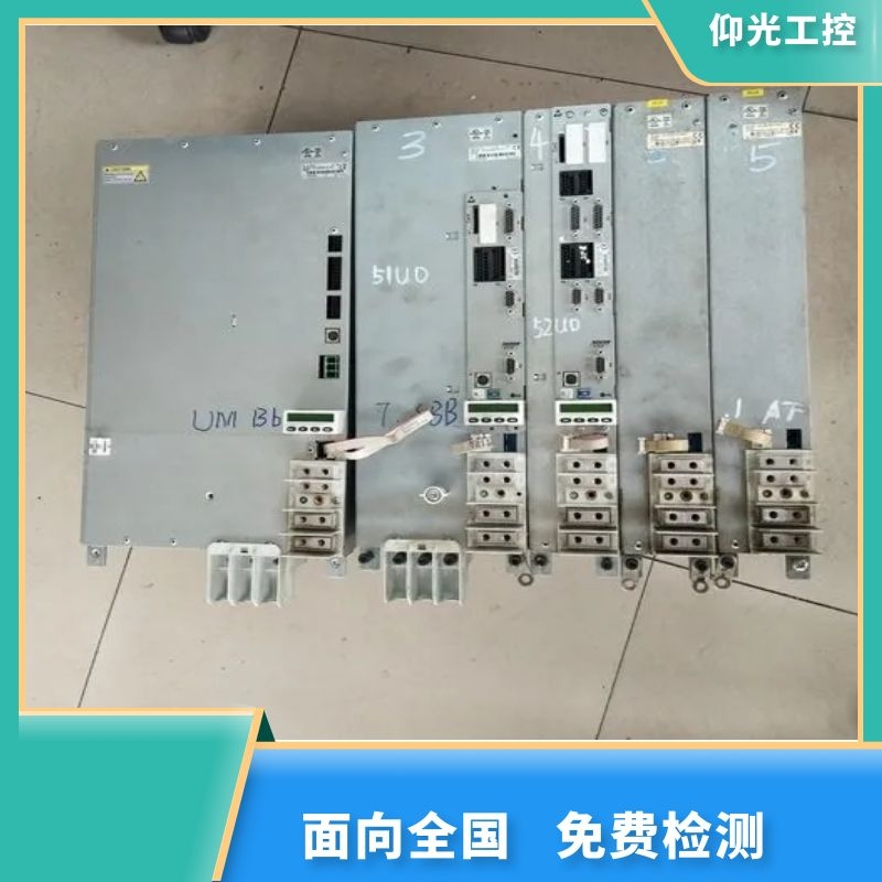 ��ʿ��(l��)�ŷ��(q��)��(d��ng)����(b��o)��F8013,F8014,F8015���a�S��