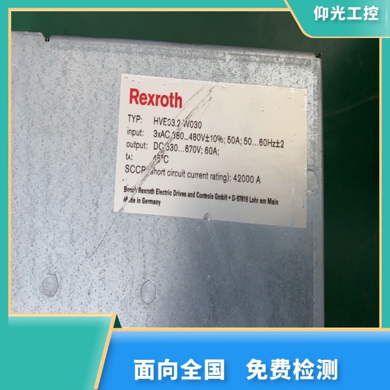 REXROTH��ʿ���ŷ��(q��)��(d��ng)����(b��o)F8130 ���a�S�ރr(ji��)��