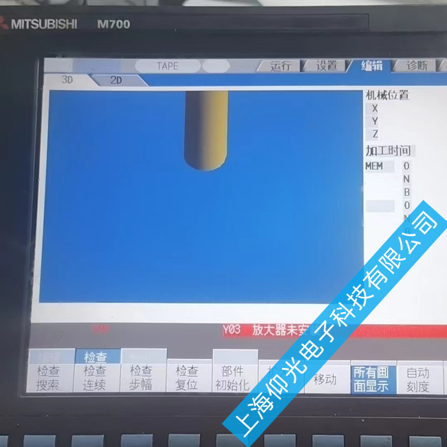 ���┵(sh��)��ϵ�y(t��ng)M80��(b��o)��0038�S��-���I(y��)�y(c��)ԇƽ�_(t��i)