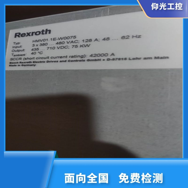 ��ʿ���ŷ��(q��)��(d��ng)��Ƿ��̎������Ҋ���ϴ��a�S��