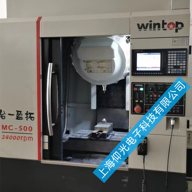   ����M70����ϵ�y�@ʾZ70 λ��ԪЧ 0101 Y �󾯾S��