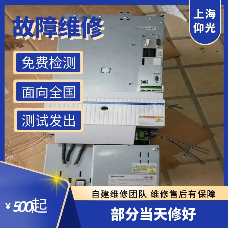 ��ʿ���ŷ��(q��)����F2836ĸ�����Q�ԱO(ji��n)���e�`��Q����