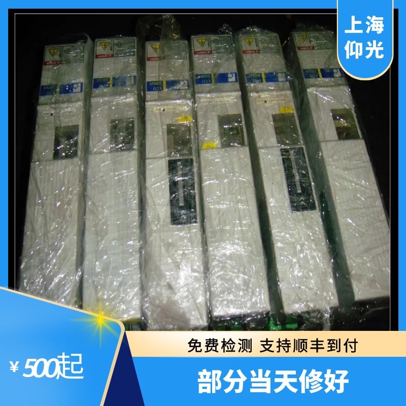 ��ʿ���ŷ�����F2860�����|���ĵĹ��ʲ����г��F�^����S��