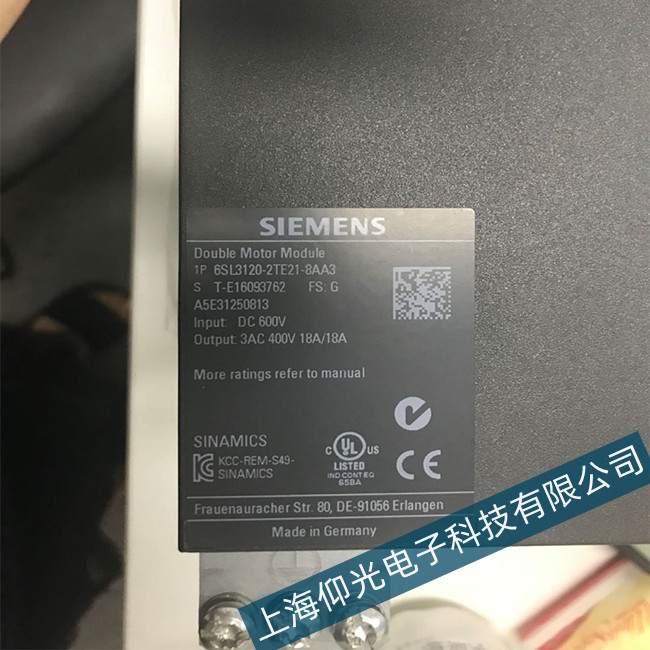 �~�����T���ŷ��(q��)����731���ϴ��a�S�ރr��